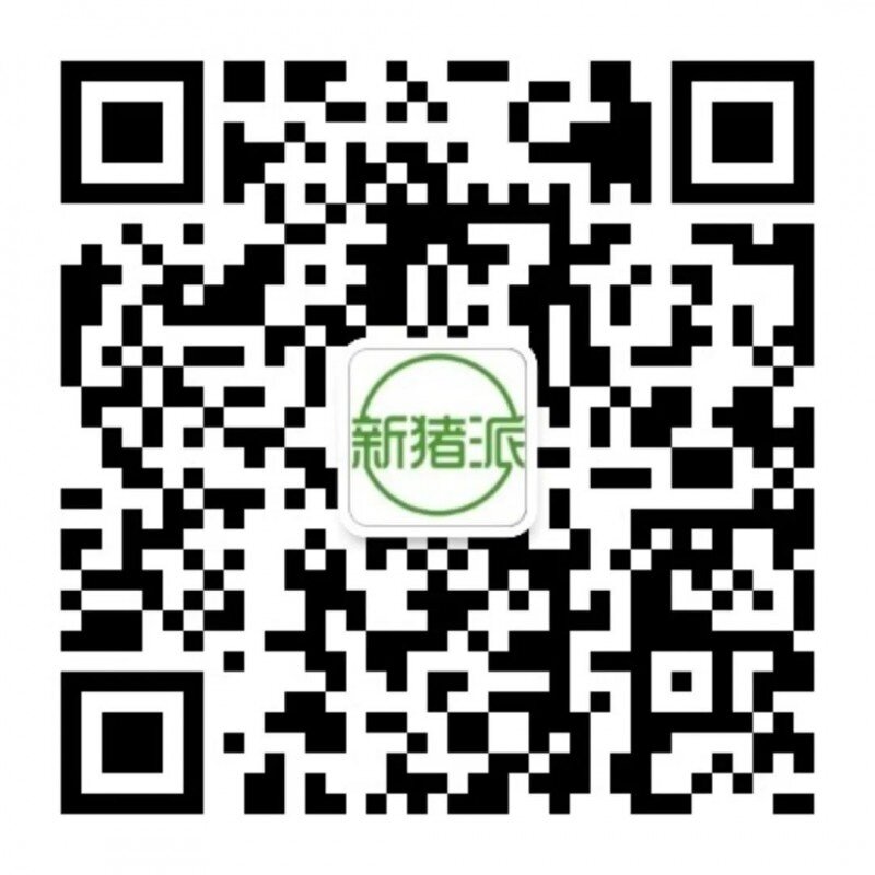 从1.15亿打造的新丹系万山种猪场，探究园丰集团快速扩张背后的逻辑