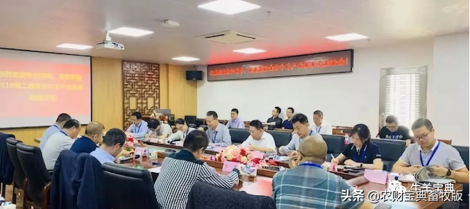 牛牛牛！2020第三届南方牛羊产业发展高峰论坛将于12月26日于广州举办