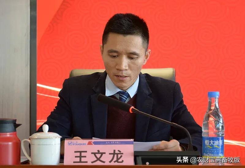 深耕市场,创新突破,提升竞争力——正典2021年工作大会顺利召开!