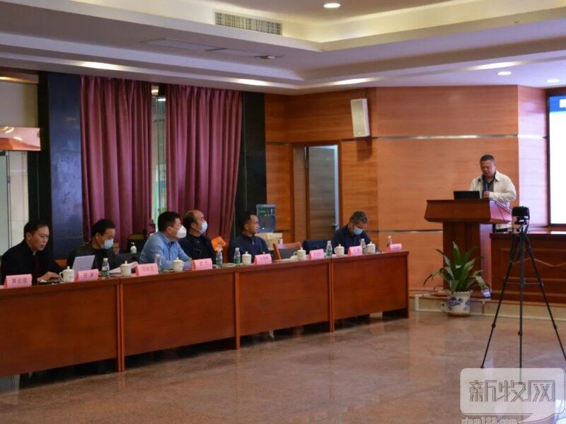 “踔厉奋发，戮力同心” 广东省畜牧兽医学会召开2021年第一次理事会