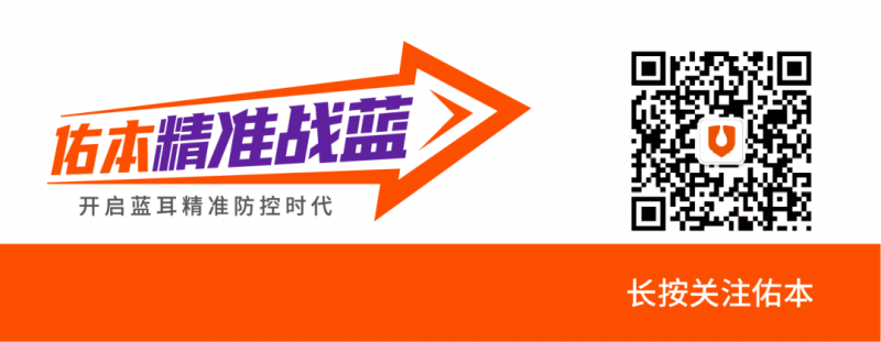 蓝耳病防控需要体系化：四种感染猪场转归可以有这样的路径！