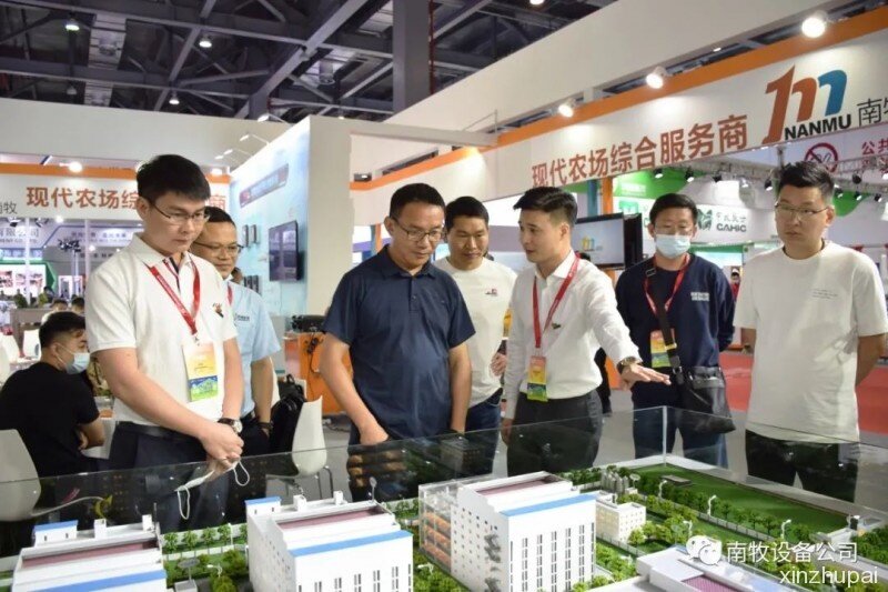 南牧公司如约亮相第十九届（2021）中国畜牧业博览会