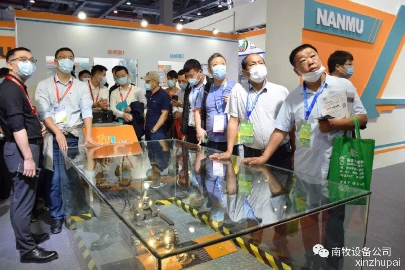 南牧公司如约亮相第十九届（2021）中国畜牧业博览会