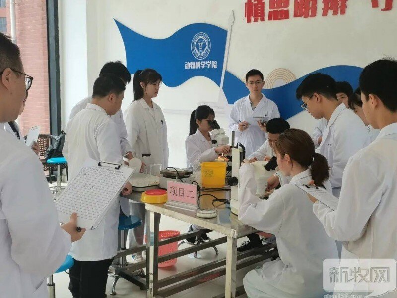 校企合作丨2021年贵州大学“永诚杯”动物科学专业技能大赛圆满落幕