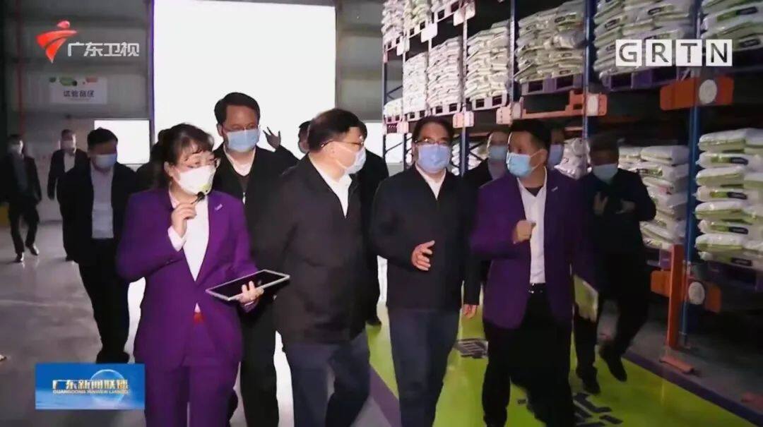 广东省代省长王伟中率队视察广东酸动力生物科技有限公司