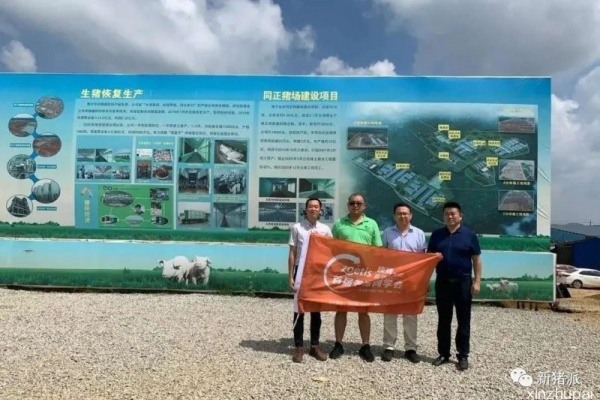 数说禽事丨各地“吃鸡吃鸭”数据大比拼，两广吃货竟然输了？！