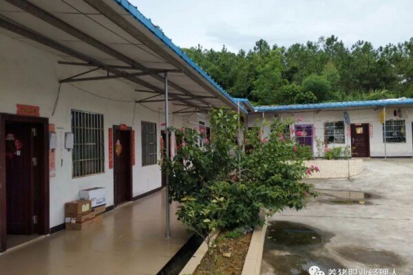 对当前疾病诊断的科学认识