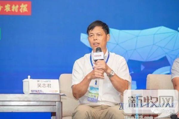 毕英佐：禽流感H5+H7疫苗建议肉鸡确保免疫2次，长天龄肉鸡免疫3次，种鸡开产前免疫4次【2021国鸡产业高峰论坛】