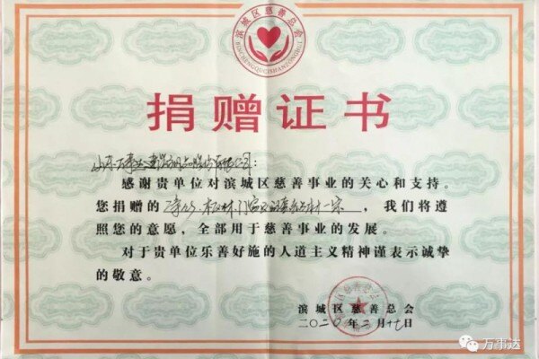 南海种禽：“麻黄类”国鸡北上造就高档鸡