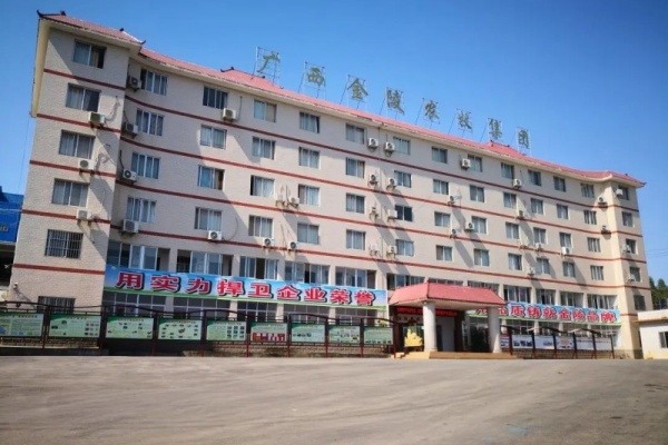 黄雄：金陵集团坚守养猪，2年内发展至10万种猪规模 | 硕腾特约新猪派探旅