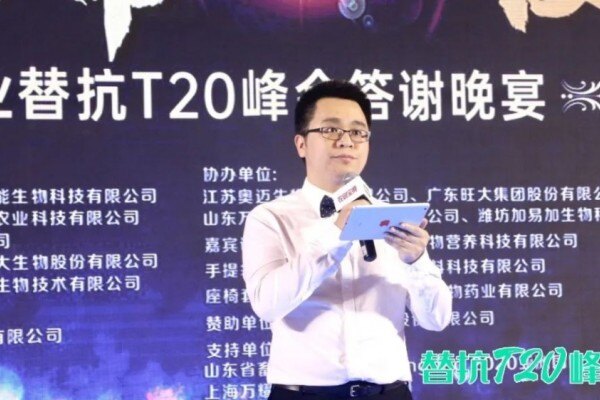 温氏蛋业：生产全程无抗，鸡蛋供不应求