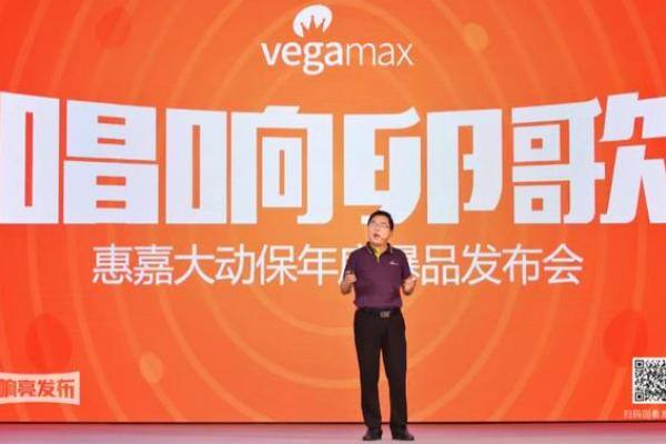 无抗解决输卵管炎和腺胃炎，“卵歌”有哪些核心科技？