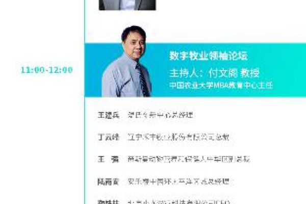 产业振兴良种先行，政策、法规、联盟为广东种业保驾护航！