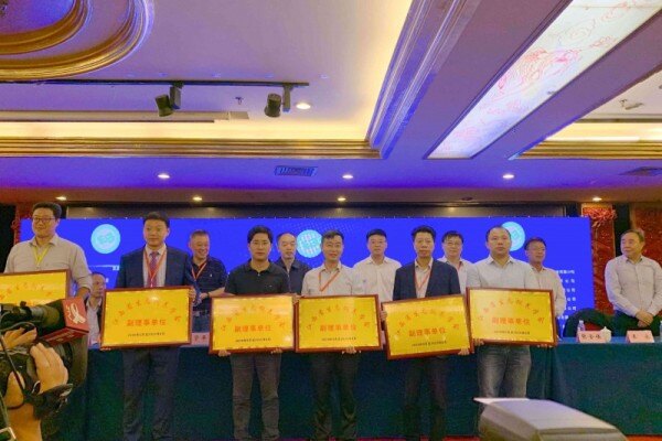 定档12月28日，第二届智慧养殖高峰论坛将在青岛召开