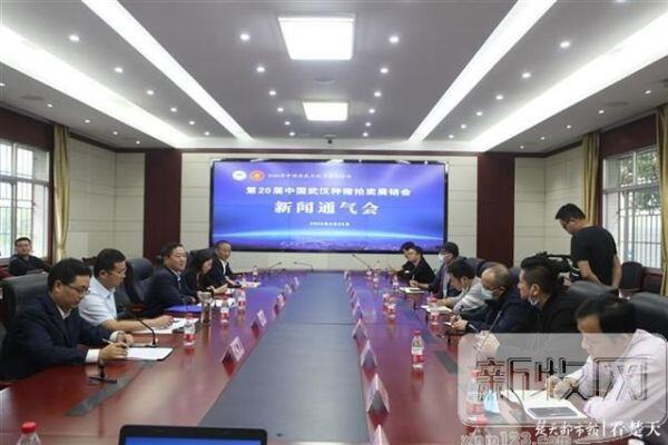 武汉下月将出新“猪王”，诞生于种猪拍卖会
