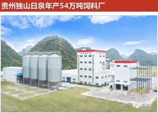 目标1000万头!养鸡巨头强势入局,低调养猪|硕腾特约新猪派探旅