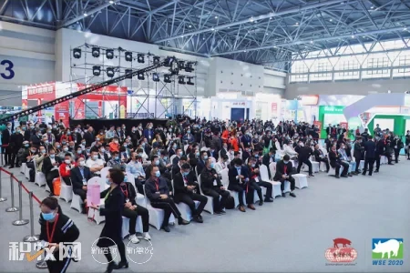 第九届李曼大会暨世界猪博会10月14日重庆开幕