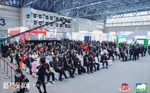 第九届李曼大会暨世界猪博会10月14日重庆开幕
