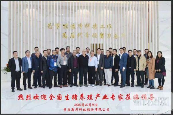 雷神山医院都在用的空气过滤系统，会产生怎样的效果？