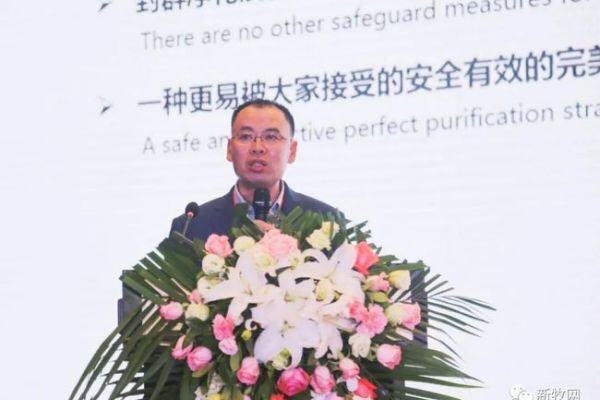 佑本赵福相：三种类型猪场净化蓝耳病，可以这样操作