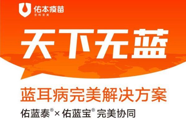 厉害！农业农村部宣布国内生猪养殖规模化程度已达53%！前三季度仅9大猪企出栏已占全国的8%！