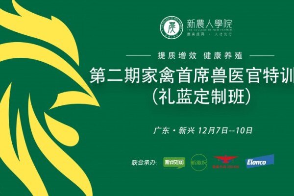 魏建平：企业需要更多生产型试验指导生产