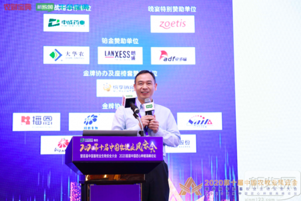 钱平：新型E2疫苗可鉴别诊断，是猪瘟净化利器