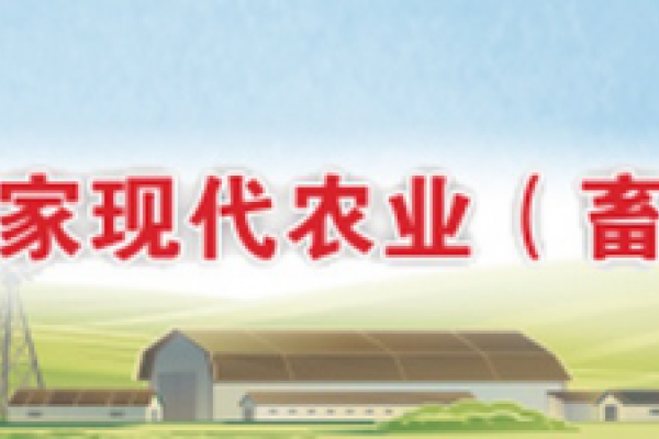 新常态下，还在把家禽杂交制种当做育种吗？