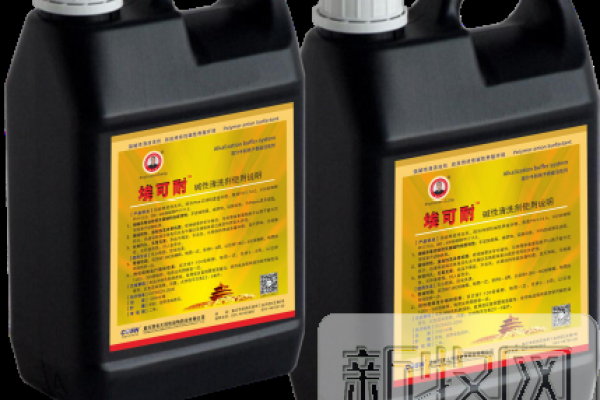 创建无非瘟强碱养猪环境，提高猪群自身抵御非瘟能力1、首先控制蓝耳圆环是抵御非瘟的基础