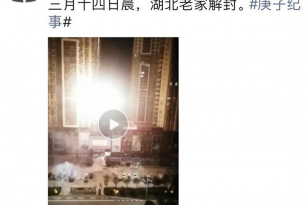 全力开工前，倾听这些农牧人的2020年独家记忆