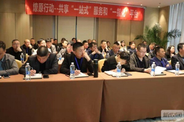 英杰（长沙）吴永锋：中小商业饲料企业需要重点解决产品力的问题