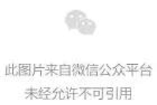 蔡雪辉、余旭平、黄毓茂等大咖同台研判疫病新形势！沃华重磅推出新品沃蓝圆泰