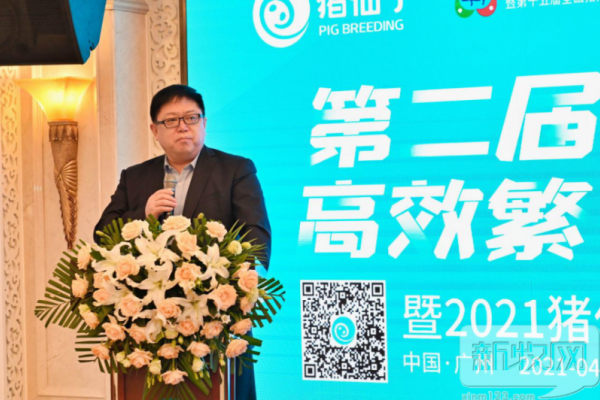 让繁育更高效——猪仙子重磅发布新品“公能兴”