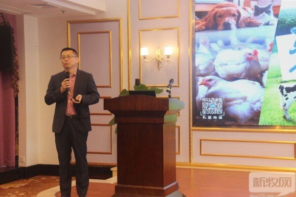 “枝尊重现（王者归来2.0）”，新礼蓝动保枝原净小包装回归中国