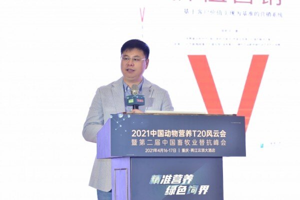 邹新华：畜牧业5+5大变局，4大策略应对挑战