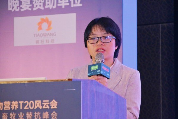 重庆畜科院黄金秀：生物饲料是解决畜牧业可持续发展的重要途径