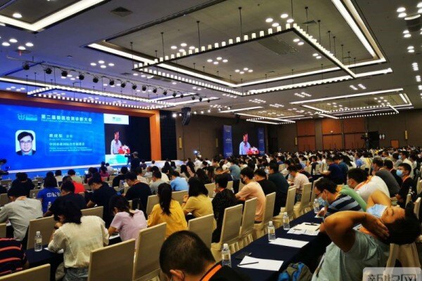 邀您共襄兽医检测盛会 | 第三届AVDC火热招商中，合作共贏邀您来！