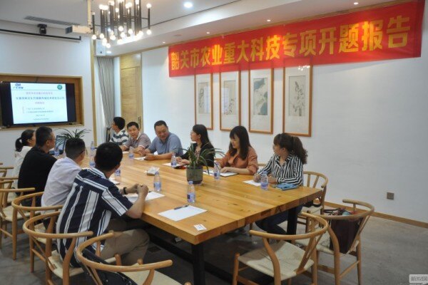 为绿色智慧养殖赋能，广汇农牧“猪育种及生态健康养殖技术研发及示范”项目顺利开题