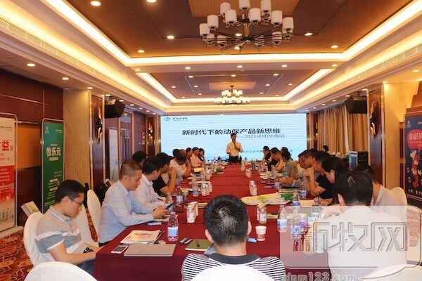 禁抗限抗下，以价值为核心的反向营销模式或是动保企业转型之道