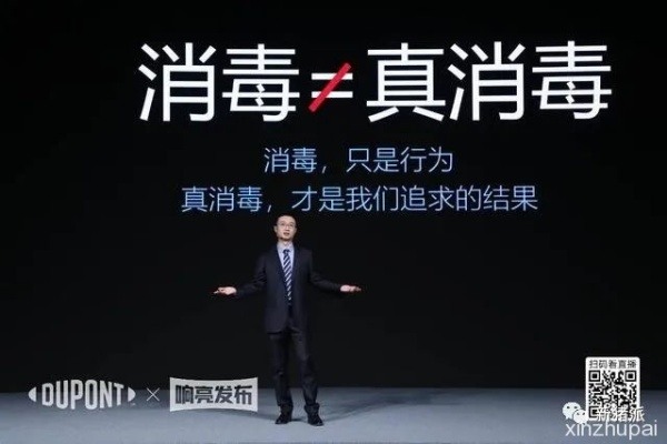 养殖，别拿消毒来作秀！教你三招以保"真消毒"！