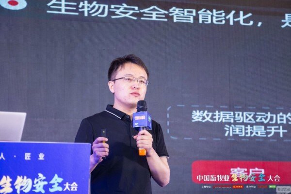 小龙潜行孙胜男： 生物安全智能化势在必行，数字技术助力破解生物安全防控难题