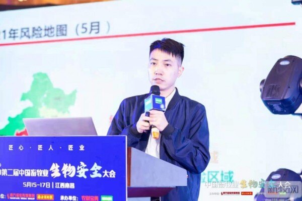 正邦吝佐训:生物安全已进入工业化时代,新形势催生专业防非岗位