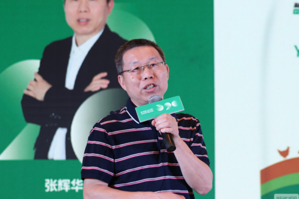 张辉华：无抗下如何给断奶仔猪最全面保护？试试这种新型饲料原料！