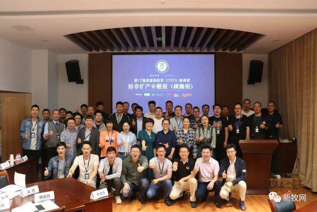 非瘟毒株变异!这些集团猪场的兽医、场长在3月15日做了同一个动作