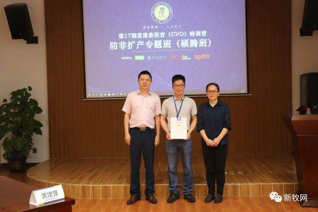 非瘟毒株变异!这些集团猪场的兽医、场长在3月15日做了同一个动作