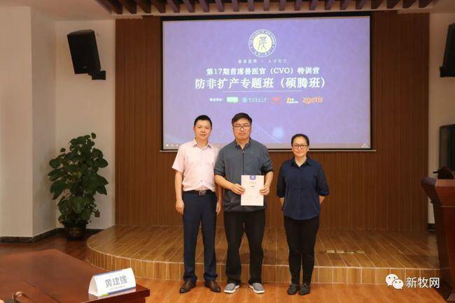 非瘟毒株变异!这些集团猪场的兽医、场长在3月15日做了同一个动作