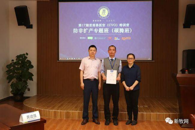 非瘟毒株变异!这些集团猪场的兽医、场长在3月15日做了同一个动作