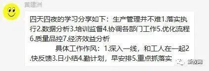 非瘟毒株变异！这些集团猪场的兽医、场长在3月15日做了同一个动作