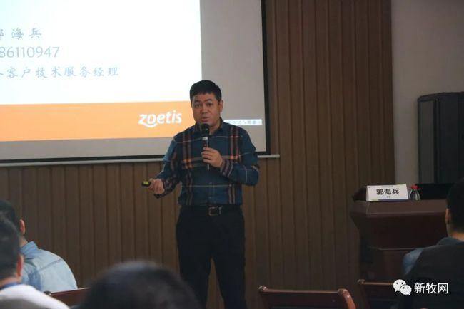 非瘟毒株变异!这些集团猪场的兽医、场长在3月15日做了同一个动作