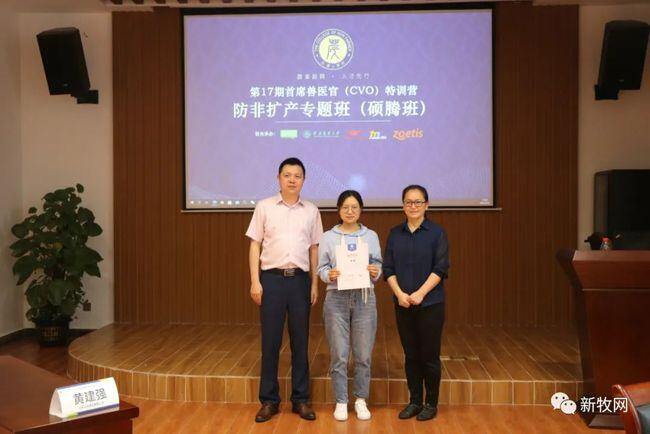 非瘟毒株变异!这些集团猪场的兽医、场长在3月15日做了同一个动作